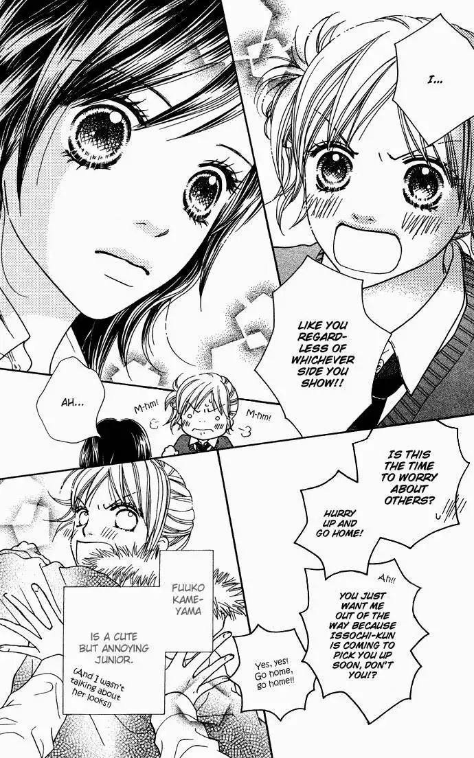Parfait Tic Chapter 1.005 11